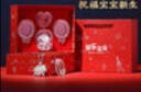 云金丽银手镯婴儿999足银福瑞长命锁宝宝银饰套装儿童生日周岁满月礼物 实拍图