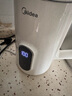 美的（Midea）电热水壶烧水壶自动断电保温一体316L不锈钢 保温水壶7段调温恒温壶 1.7升17X304-PRO 实拍图