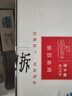 潜水艇（Submarine）F3012-5黄铜加厚三角阀套装八字阀红蓝标国标4分陶瓷阀芯3冷+2热 实拍图