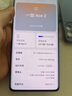 一加 Ace 3 16GB+512GB 星辰黑 第二代骁龙 8 旗舰芯片 OPPO AI手机 国家补贴 5G游戏智能手机 实拍图