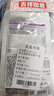 美迪惠尔（Mediheal）全新升级款 新水润紧致面膜5片补水保湿弹润淡化细纹 实拍图