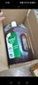 滴露（Dettol）消毒液衣物除菌液洗衣消毒水1.8L杀菌除螨 家居宠物消毒除菌  实拍图