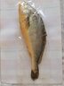海名威 冷冻宁德黄花鱼600g/条 大黄鱼 深海鱼 生鲜鱼类 海鲜水产  实拍图