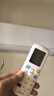 科龙空调1.5匹 海信出品 静省电 新一级速冷暖家用卧室挂机变频 以旧换新国家补贴20% KFR-33GW/QJ1-X1 实拍图