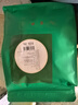 三隐茶叶 毛尖信阳绿茶明前春茶新茶芽茶嫩芽浓香型袋装500g自己喝 实拍图