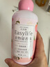 洁芙朗（JAFFRONG）护衣留香珠 洗衣伴侣香氛持久留香柔顺剂衣物香薰凝珠220g 实拍图