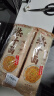 蔡林记 地道武汉风味热干面150克*5袋热干面标配+酸豆角【5袋装】750g 实拍图