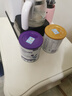 纽康特（Neocate）氨基酸完全水解腹泻无乳糖防过敏配方牛奶蛋白婴幼儿特配奶粉 【波兰版】1+段原味 400g 3件装 实拍图