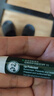 曼秀雷敦（Mentholatum）修护润唇膏男女生保湿滋润去死皮淡唇纹经典薄荷味3.5g防晒唇膏 实拍图