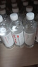 今麦郎凉白开熟水饮用水 550ml*24瓶杀菌非矿泉水 整箱批发熟水瓶装水 实拍图