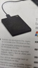 希捷（SEAGATE）移动硬盘 2TB USB3.0高速 希捷睿翼 2.5英寸 机械硬盘 黑 便携外接存储办公学习 数据恢复服务 实拍图