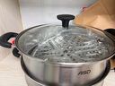 爱仕达（ASD）蒸锅双层不锈钢蒸锅 家用炖蒸煮一体汤锅 30CM大容量蒸笼QVL1530 实拍图