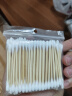 海氏海诺 医用棉签棒 200头/100只 一次性双头脱脂棉成人婴儿掏耳朵化妆清洁消毒棉棒（凑单1元2元商品） 实拍图