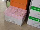 亚太森博拷贝可乐A4打印纸 70g 500张*10包 双面打印不透印 字迹清晰 复印纸 整箱5000张【专业造纸厂牌】 实拍图