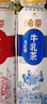 统一希蒂大红袍牛乳茶450ml*15瓶整箱奶茶（新老包装随机发货） 实拍图