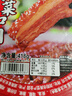 聪厨 梅菜扣肉 418g 虎皮扣肉方便菜肉类熟食预制菜香辣味  实拍图