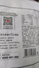 方家铺子 中华老字号 严选7A桂圆干500g 1斤 带壳肉厚龙眼肉 煲汤泡茶干货 实拍图