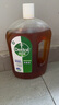 滴露（Dettol）消毒液衣物除菌液洗衣消毒水1.8L杀菌除螨 家居宠物消毒除菌  实拍图