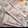 溪木源山茶花奶皮贴片精华面膜20片改善敏感泛红补水生日礼物送女朋友 实拍图