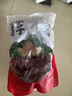 方家铺子中华老字号 去核红枣500g 1斤无核枣零食蜜饯果干泡茶煲汤煮粥 实拍图