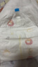 好奇（Huggies）软萌星人柯基裤拉拉裤XXL26片(15kg以上)加大号婴儿尿不湿 实拍图