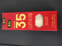 张宝山面条 山药龙须挂面288g 铁棍山药细面汤面拉面速食面营养早餐 实拍图