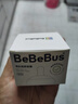 bebebus彩虹学饮杯鸭嘴杯婴儿水杯6个月以上宝宝非奶瓶防呛重力球吸管杯 吸嘴-老版 【请咨询确定版本】 实拍图