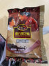 南方黑芝麻 核桃黑芝麻糊600g 五谷粉健身代餐【新老包装随机发货】 实拍图