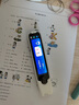 阿尔法蛋词典笔T30Pro【接入DeepSeek】英语点读笔翻译笔小初高同步全科扫描笔拍照搜题电子词典单词笔 实拍图