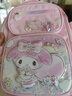 Hello Kitty库洛米书包小学女生三二一年级女童护脊减负儿童美乐蒂588F粉 实拍图