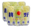 【超市品质】新鲜精品娃娃菜现砍现发小包装新鲜蔬菜生鲜产地直发 新鲜娃娃菜1*(3棵)*1包 实拍图
