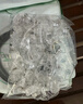 胜为超六类网线屏蔽水晶头 超6类万兆网线接头CAT6A工程级RJ45电脑网络接头 两件式10个装CRJ6010P 实拍图