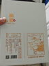 摘要典藏版【10周年纪念酒】 酱香型白酒 纯粮食高度酱酒金沙回沙酒 53度 500mL 4瓶 整箱装 实拍图