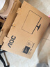 AOC 27英寸2K 100Hz超频120Hz IPS HDR10 HDMI/DP 低蓝光不闪 三边微边 节能办公电脑显示器 Q27B35 实拍图