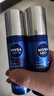 妮维雅（NIVEA） 洗面奶男士护肤品套装控油抗痘洁面精华乳液补水保湿礼物送礼物 小蓝管精华乳100g+洁面100g 实拍图
