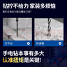 东成锂电钻WJZ1601D手电钻充电式电动螺丝刀起子机家用16V多功能套装 实拍图