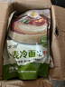 韩食府荞麦冷面 延吉特色东北大冷面延边朝鲜冷面多口味现压口感 小麦冷面320g*3袋 实拍图