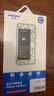 诺希 适用于苹果14电池【3C认证丨免费到店安装】iphone 14 手机内置电池大容量 旗舰版3500mAh 实拍图
