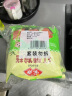 安井 红糖发糕 400g*3袋 每袋10块装 家庭装切糕面点 速冻早餐半成品 实拍图