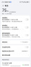 绿联Type-C数据线6A适用华为超级快充100W/66W充电线Pura70/X/Mate70/60Pro+/X6荣耀小米安卓手机2米 实拍图