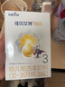 佳贝艾特（Kabrita） 悦白 新国标婴儿羊奶粉 3段（1-3岁）150g荷兰原装进口 实拍图