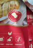 大希地香煎鸡排鸡胸肉早餐生鲜冷冻鸡扒半成品健身代餐鸡排 源头直发 800g 嫩煎小鸡排80g*10袋 实拍图