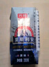 光明莫斯利 安黄桃燕麦风味酸奶200g*10盒/箱 包装随机 礼盒装 实拍图