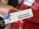 丽芙阿昔洛韦凝胶25g*3盒阿西阿昔洛韦软膏乳膏升级口唇单纯疱疹嘴角疱疹带状疱疹生殖器疱疹汗疱疹药膏 实拍图
