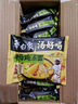 白象 方便面 汤好喝老母鸡汤面110g*24袋泡面整箱装(新老包装随机发) 实拍图
