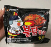 三养（SAMYANG）火鸡面三养速食方便面袋装 700g(140g*5)泡面拌面早餐零食 实拍图