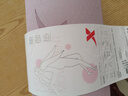 特步（XTEP）瑜伽垫女TPE防滑加厚加宽加长185*80cm健身垫运动家用垫子男  实拍图