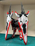 万代（BANDAI）MG 1/100 MBF-02VV 逆红异端 红迷惘 拼装模型 实拍图