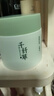千纤草去黑头泥膜清洁毛孔丝瓜补水面膜控油平衡舒缓涂抹面膜100g 实拍图