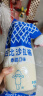 丘比（KEWPIE）沙拉酱 沙拉汁 焙煎芝麻口味 调味品 凉面寿喜烧轻食 25ml*15袋 实拍图